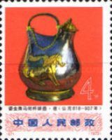 Silver Pot