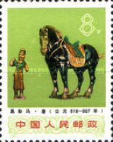 Pottery Horse