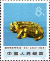 Bronze Inkwell