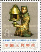 Bronze Lamp