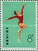 Artistic gymnastics