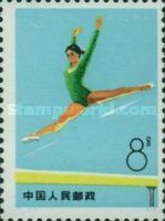 Artistic gymnastics