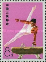 Artistic gymnastics
