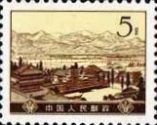 View of Wen Chia Shih