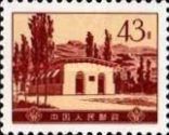 His Pai Ho,Communist Party meeting site