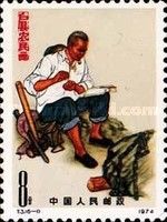 The Old Secretary