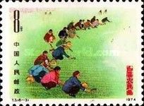 Workers in a Field
