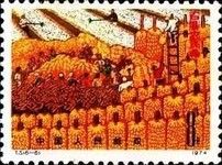 Harvest