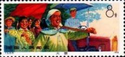 Agricultural workers