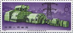 Water-cooled Generator