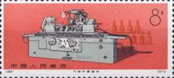 Universal recylindrical grinding machine