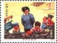 Open air teaching