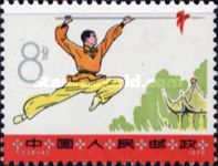 Traditional Sport Games