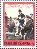 Miners convention