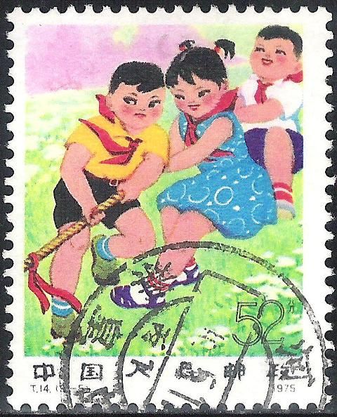 "Children's Progress"