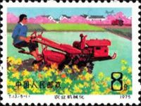 Ploughing