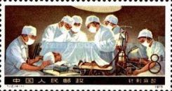Advances in medicine
