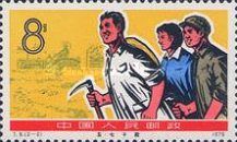 Workers