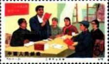 Studying of workers