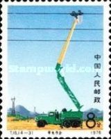 High-voltage powerline construction