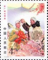 Presentation of a white kerchief