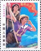 Young farmers
