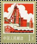 Coal mining
