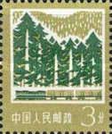 Forestry
