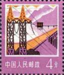 Industry