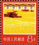 Combine in field