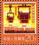 Steel production