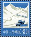 Trucks on mountain road