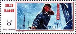 Drilling for oil during snowstorm