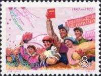 Mongolians Hailing Anniversary