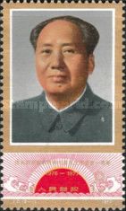 Mao Tse-tung