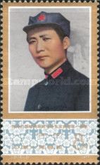 Early Life of Mao Zedong