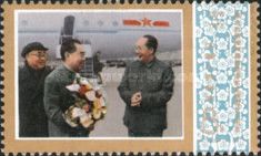 Mao with Chou En-lai and Chu Teh