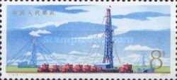 Oil-well derrick