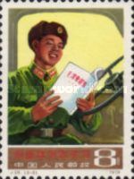 Lei Feng, Communist fighter