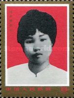 Yang Kai-hui