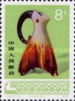 Ram (porcelain vase)