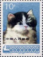 Cat (embroidery)