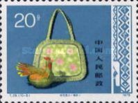 Bag (weaving)