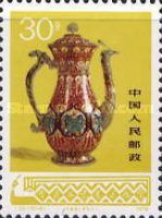 Jug (emaille)