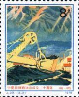 Dredge machine