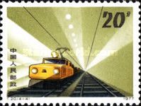 Coal transport