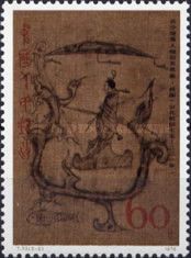 Traditional Chinese silk paintings