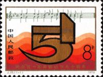 90th anniversary of the International Labour Day