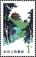 Jingshan Park