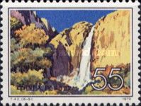 Tien Hsiang waterfalls